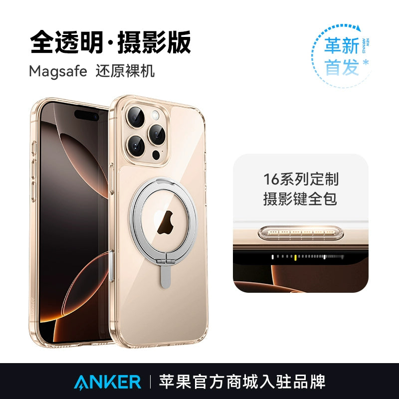 Plating Ring Magnetic Transparent Phone Case For iPhone 15 14 Pro Max 13 12 11 XR XS X 7 8 Plus Magsafe Wireless Charging Cover