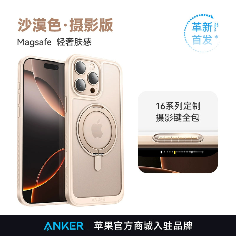 Plating Ring Magnetic Transparent Phone Case For iPhone 15 14 Pro Max 13 12 11 XR XS X 7 8 Plus Magsafe Wireless Charging Cover