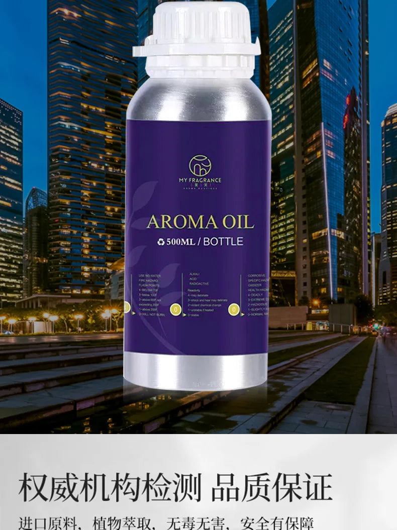 Carlton Aroma Machine Fragrance Oil